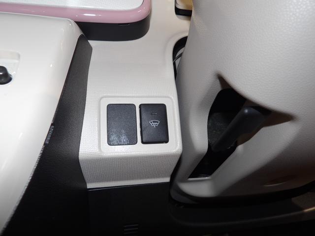 ムーヴキャンバスGホワイトアクセントVS SAIII4WD ナビ ドライブレコーダー 全周囲モニター バックカメラ シートヒーター 両側パワースライドドア(岩手県)の中古車