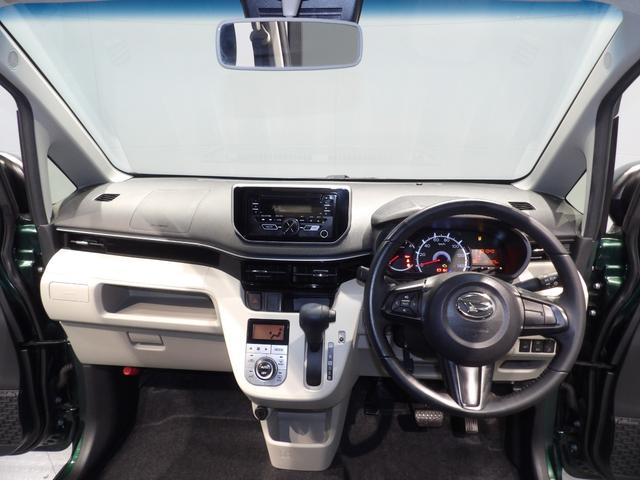 ムーヴXリミテッドII SAIII(岩手県)の中古車