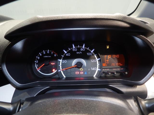 ムーヴXリミテッドII SAIII(岩手県)の中古車