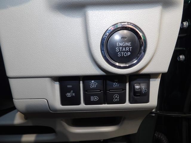 ムーヴXリミテッドII SAIII(岩手県)の中古車