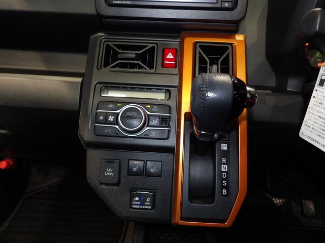 タフトG クロムベンチャー(岩手県)の中古車