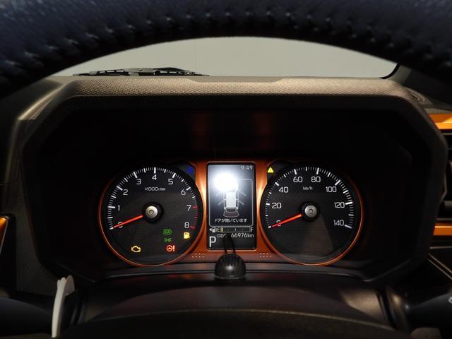 タフトG クロムベンチャー(岩手県)の中古車