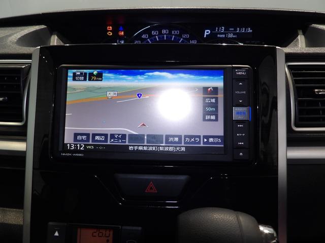 タントX VS SAIII(岩手県)の中古車