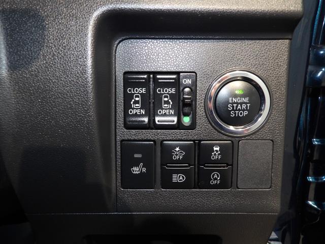 タントX VS SAIII(岩手県)の中古車