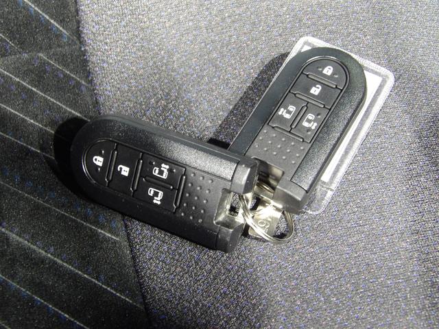 タントX VS SAIII(岩手県)の中古車