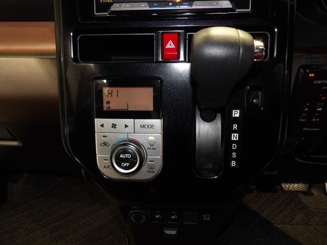 タンクG S4WD スマートアシストII 両側パワースライドドア プッシュスタート キーフリー 衝突回避支援 クルーズコントロール オートエアコン ステアリングスイッチ(岩手県)の中古車