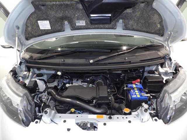 タンクG S4WD スマートアシストII 両側パワースライドドア プッシュスタート キーフリー 衝突回避支援 クルーズコントロール オートエアコン ステアリングスイッチ(岩手県)の中古車