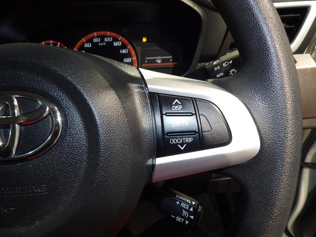 タンクG S4WD スマートアシストII 両側パワースライドドア プッシュスタート キーフリー 衝突回避支援 クルーズコントロール オートエアコン ステアリングスイッチ(岩手県)の中古車