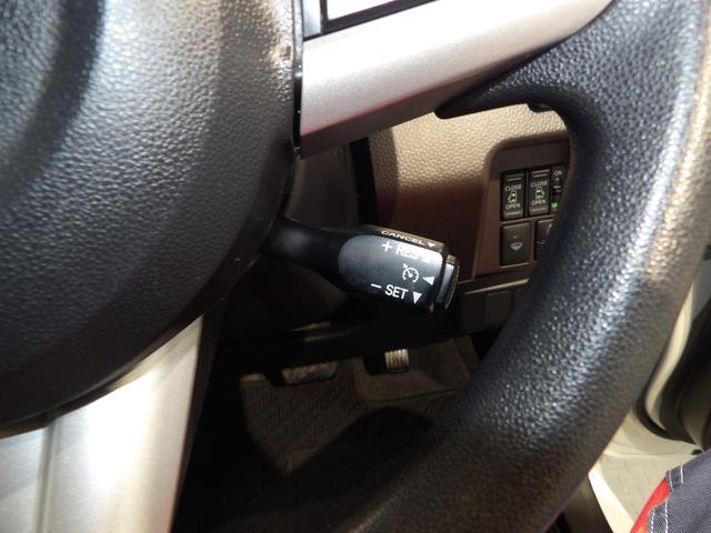 タンクG S4WD スマートアシストII 両側パワースライドドア プッシュスタート キーフリー 衝突回避支援 クルーズコントロール オートエアコン ステアリングスイッチ(岩手県)の中古車