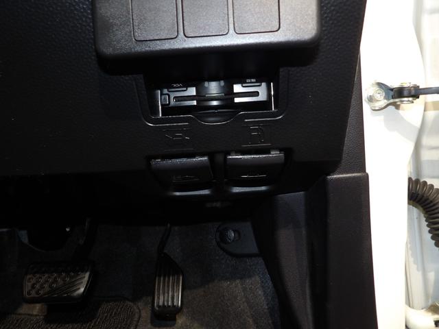 タンクG S4WD スマートアシストII 両側パワースライドドア プッシュスタート キーフリー 衝突回避支援 クルーズコントロール オートエアコン ステアリングスイッチ(岩手県)の中古車