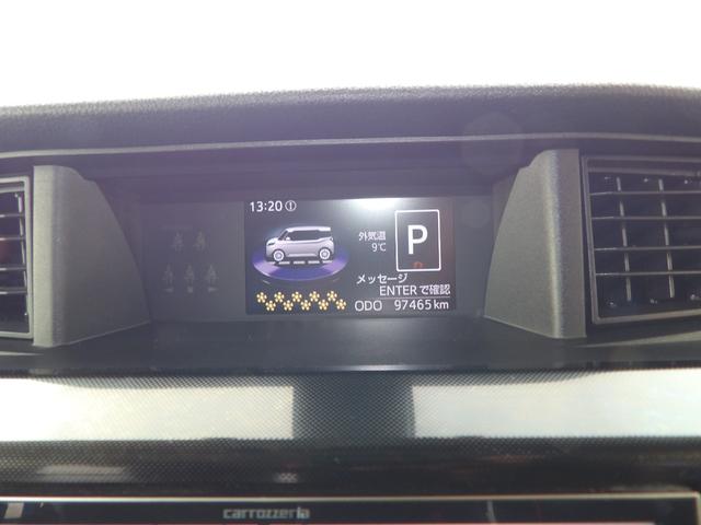 タンクG S4WD スマートアシストII 両側パワースライドドア プッシュスタート キーフリー 衝突回避支援 クルーズコントロール オートエアコン ステアリングスイッチ(岩手県)の中古車