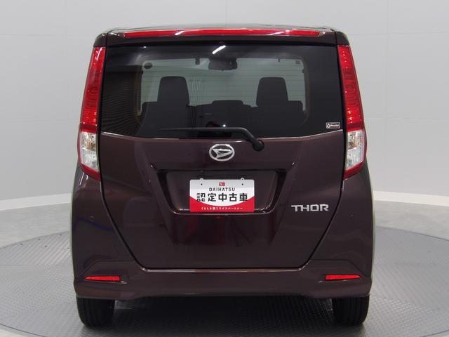 トールG(岩手県)の中古車