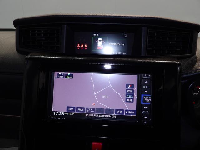 トールG(岩手県)の中古車