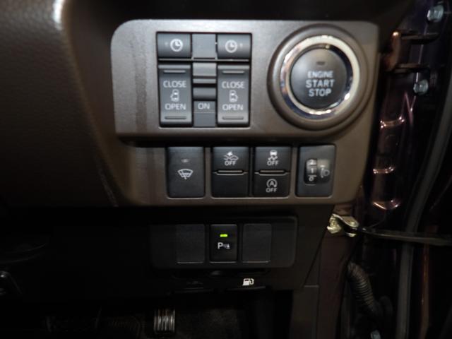 トールG(岩手県)の中古車