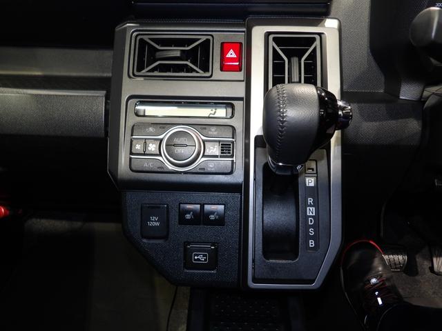 タフトＧターボ　ダーククロムベンチャー４ＷＤ　サンルーフ　純正エンジンスターター　シートヒーター　アダプティブクルーズコントロール　ナビ　バックカメラ（岩手県）の中古車