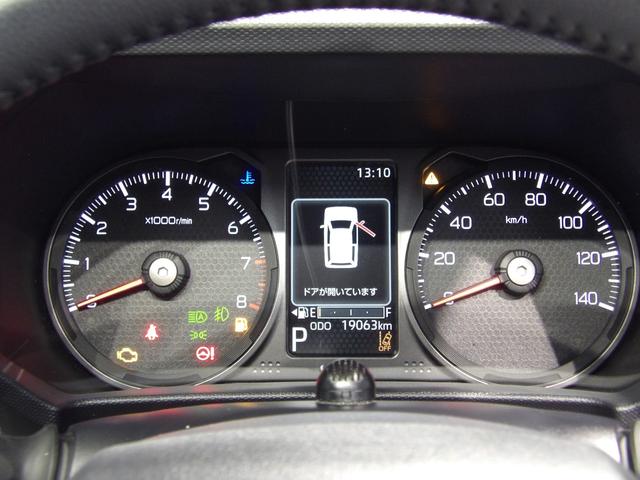 タフトＧターボ　ダーククロムベンチャー４ＷＤ　サンルーフ　純正エンジンスターター　シートヒーター　アダプティブクルーズコントロール　ナビ　バックカメラ（岩手県）の中古車