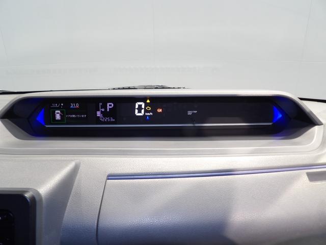 タントカスタムＸ４ＷＤ　全周囲モニター　ディスプレイオーディオ　運転席ロングスライド、スマートアシスト、フルＬＥＤ、両側電動スライドドア、ＴＦＴディスプレイ、１４インチアルミ、キーフリーシステム、格納式サンシェード（岩手県）の中古車