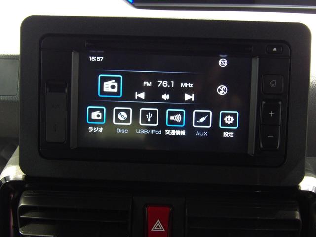 タントカスタムＸ４ＷＤ　全周囲モニター　ディスプレイオーディオ　運転席ロングスライド、スマートアシスト、フルＬＥＤ、両側電動スライドドア、ＴＦＴディスプレイ、１４インチアルミ、キーフリーシステム、格納式サンシェード（岩手県）の中古車