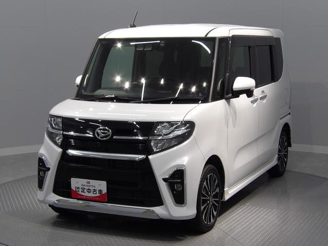 タントカスタムＲＳ４ＷＤ　プッシュスタート　純正エンジンスターター　フロント両席シートヒーター　ナビ　ナビ連動ドラレコ　バックカメラ　ＬＥＤヘッドライト　ＥＴＣ　アダプティブクルーズコントロール　両側パワースライドドア（岩手県）の中古車