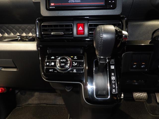 タントカスタムＲＳ４ＷＤ　プッシュスタート　純正エンジンスターター　フロント両席シートヒーター　ナビ　ナビ連動ドラレコ　バックカメラ　ＬＥＤヘッドライト　ＥＴＣ　アダプティブクルーズコントロール　両側パワースライドドア（岩手県）の中古車