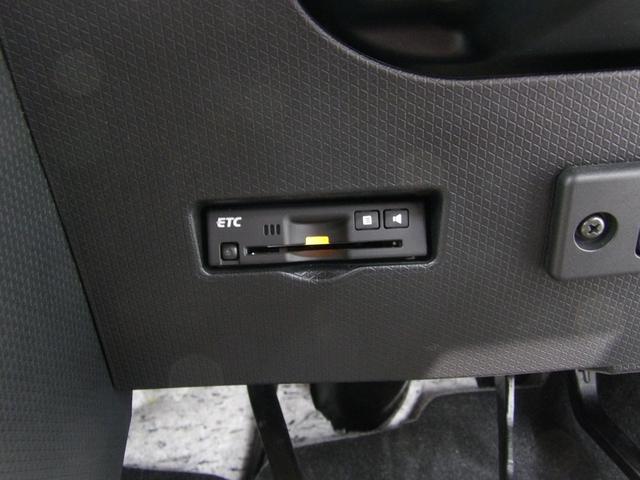 タントカスタムＲＳ４ＷＤ　プッシュスタート　純正エンジンスターター　フロント両席シートヒーター　ナビ　ナビ連動ドラレコ　バックカメラ　ＬＥＤヘッドライト　ＥＴＣ　アダプティブクルーズコントロール　両側パワースライドドア（岩手県）の中古車