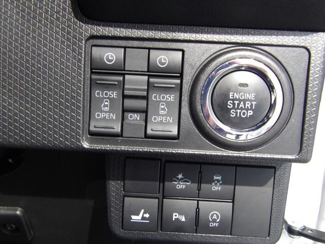 タントカスタムＲＳ４ＷＤ　プッシュスタート　純正エンジンスターター　フロント両席シートヒーター　ナビ　ナビ連動ドラレコ　バックカメラ　ＬＥＤヘッドライト　ＥＴＣ　アダプティブクルーズコントロール　両側パワースライドドア（岩手県）の中古車