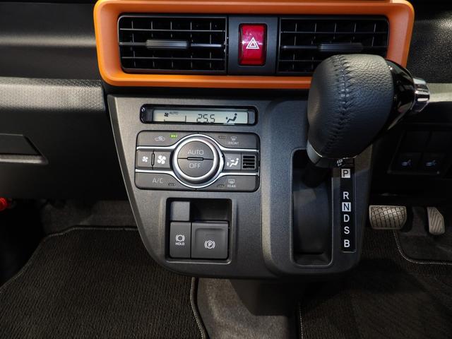 タントファンクロスターボ4WD ターボ スマートアシスト ミラクルオープンドア 両側パワースライドドア LEDヘッドライト 運転席助手席シートヒーター 純正アルミホイール 電子パーキングブレーキ オートブレーキホールド(岩手県)の中古車