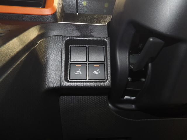 タントファンクロスターボ4WD ターボ スマートアシスト ミラクルオープンドア 両側パワースライドドア LEDヘッドライト 運転席助手席シートヒーター 純正アルミホイール 電子パーキングブレーキ オートブレーキホールド(岩手県)の中古車