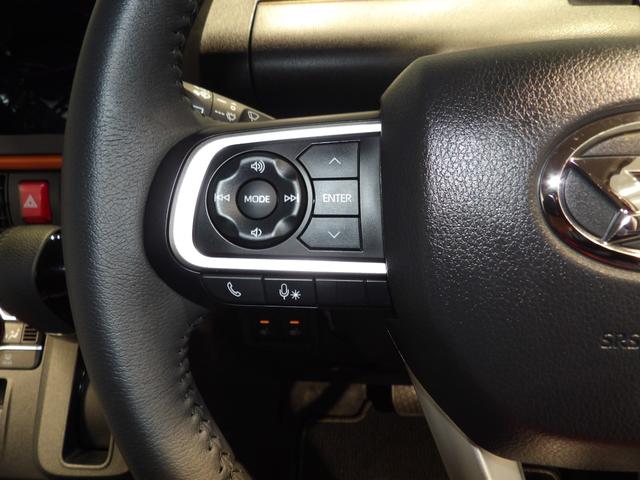 タントファンクロスターボ4WD ターボ スマートアシスト ミラクルオープンドア 両側パワースライドドア LEDヘッドライト 運転席助手席シートヒーター 純正アルミホイール 電子パーキングブレーキ オートブレーキホールド(岩手県)の中古車