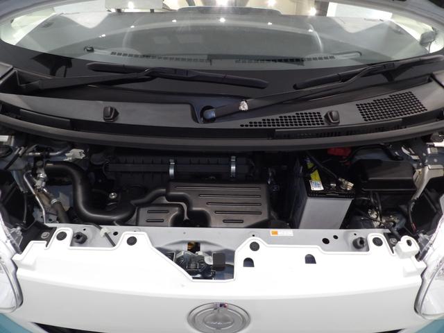 ムーヴキャンバスＧメイクアップリミテッド　ＳＡIIIスマートアシスト３　４ＷＤ　両側パワースライドドア　ＬＥＤヘッドライト　パノラマモニター対応カメラ　シートヒーター　置き楽ボックス　純正１４インチホイール　キーフリー　プッシュボタンスタート（岩手県）の中古車