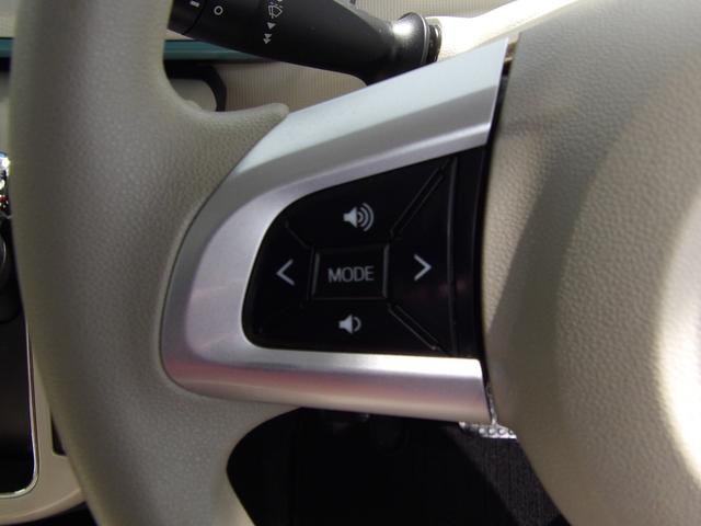 ムーヴキャンバスＧメイクアップリミテッド　ＳＡIIIスマートアシスト３　４ＷＤ　両側パワースライドドア　ＬＥＤヘッドライト　パノラマモニター対応カメラ　シートヒーター　置き楽ボックス　純正１４インチホイール　キーフリー　プッシュボタンスタート（岩手県）の中古車