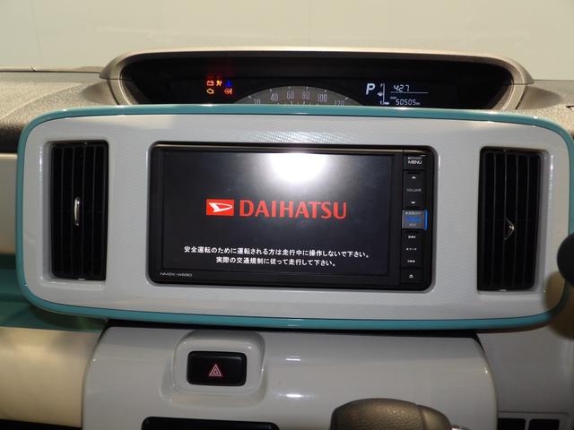 ムーヴキャンバスXメイクアップリミテッド SAIIIメモリーナビ 全周囲カメラ 両側パワースライドドア 置き楽ボックス イモビライザー機能付きキーフリーシステム LEDヘッドライト プッシュボタンスタート 衝突回避支援システムスマートアシスト(岩手県)の中古車