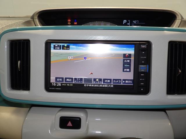 ムーヴキャンバスXメイクアップリミテッド SAIIIメモリーナビ 全周囲カメラ 両側パワースライドドア 置き楽ボックス イモビライザー機能付きキーフリーシステム LEDヘッドライト プッシュボタンスタート 衝突回避支援システムスマートアシスト(岩手県)の中古車