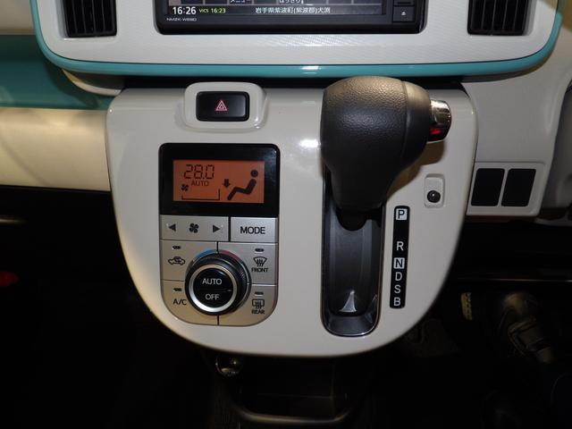 ムーヴキャンバスXメイクアップリミテッド SAIIIメモリーナビ 全周囲カメラ 両側パワースライドドア 置き楽ボックス イモビライザー機能付きキーフリーシステム LEDヘッドライト プッシュボタンスタート 衝突回避支援システムスマートアシスト(岩手県)の中古車