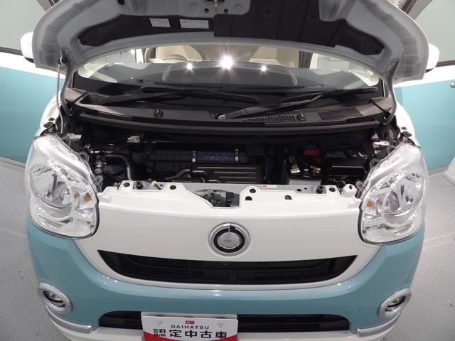 ムーヴキャンバスXメイクアップリミテッド SAIIIメモリーナビ 全周囲カメラ 両側パワースライドドア 置き楽ボックス イモビライザー機能付きキーフリーシステム LEDヘッドライト プッシュボタンスタート 衝突回避支援システムスマートアシスト(岩手県)の中古車