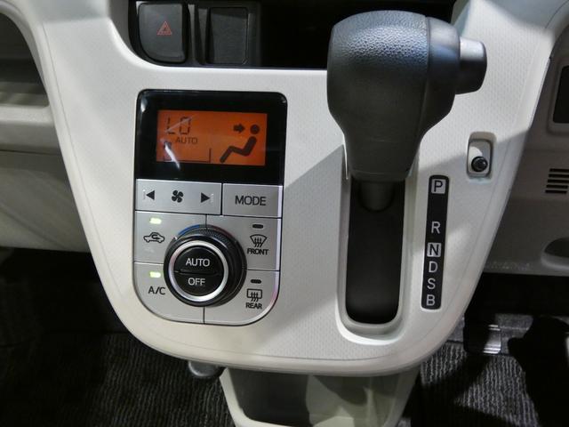 ムーヴX SAIIナビ バックカメラ ドラレコ スマートキー オートエアコン 衝突被害軽減ブレーキ アルミホイール(岩手県)の中古車