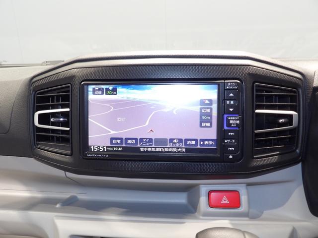 ミライースＸ　リミテッドＳＡIII４ＷＤ　スマートアシストＩＩＩ　純正メモリーナビ　バックカメラ　ＬＥＤヘッドライト　コーナーセンサー　キーレス　　アイドリングストップ（岩手県）の中古車