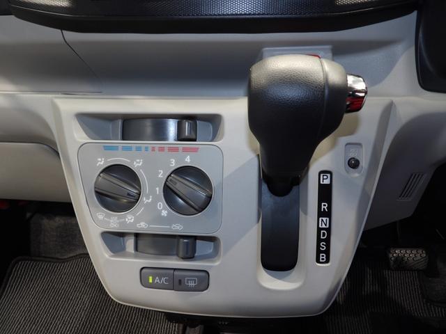 ミライースＸ　リミテッドＳＡIII４ＷＤ　スマートアシストＩＩＩ　純正メモリーナビ　バックカメラ　ＬＥＤヘッドライト　コーナーセンサー　キーレス　　アイドリングストップ（岩手県）の中古車