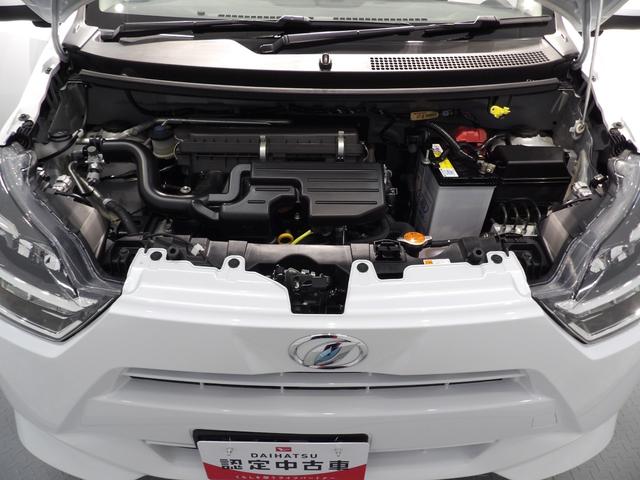 ミライースＸ　リミテッドＳＡIII４ＷＤ　スマートアシストＩＩＩ　純正メモリーナビ　バックカメラ　ＬＥＤヘッドライト　コーナーセンサー　キーレス　　アイドリングストップ（岩手県）の中古車