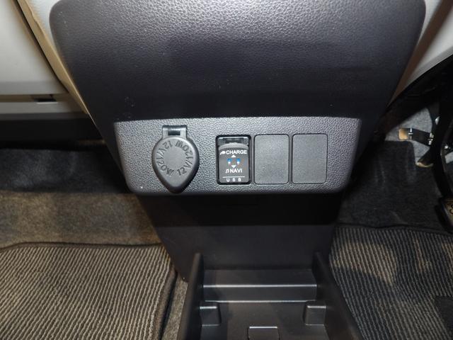 ミライースＸ　リミテッドＳＡIII４ＷＤ　スマートアシストＩＩＩ　純正メモリーナビ　バックカメラ　ＬＥＤヘッドライト　コーナーセンサー　キーレス　　アイドリングストップ（岩手県）の中古車