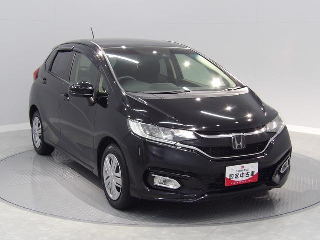 フィット１３Ｇ・Ｌ　ホンダセンシングホンダセンシング　ＬＥＤヘッドライト　スマートキー　プッシュスタート　オートエアコン　クルーズコントロール　車線維持支援　衝突軽減ブレーキ　アイドリングストップ　ＥＴＣ　バックカメラ（岩手県）の中古車