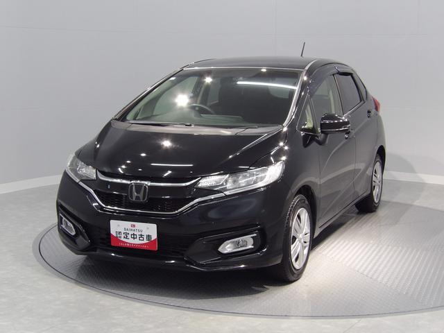 フィット１３Ｇ・Ｌ　ホンダセンシングホンダセンシング　ＬＥＤヘッドライト　スマートキー　プッシュスタート　オートエアコン　クルーズコントロール　車線維持支援　衝突軽減ブレーキ　アイドリングストップ　ＥＴＣ　バックカメラ（岩手県）の中古車