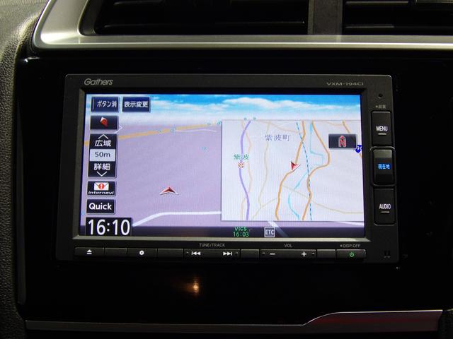 フィット１３Ｇ・Ｌ　ホンダセンシングホンダセンシング　ＬＥＤヘッドライト　スマートキー　プッシュスタート　オートエアコン　クルーズコントロール　車線維持支援　衝突軽減ブレーキ　アイドリングストップ　ＥＴＣ　バックカメラ（岩手県）の中古車