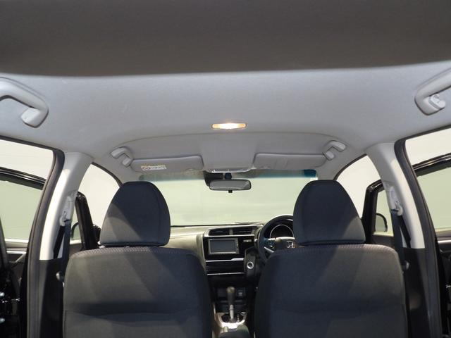 フィット１３Ｇ・Ｌ　ホンダセンシングホンダセンシング　ＬＥＤヘッドライト　スマートキー　プッシュスタート　オートエアコン　クルーズコントロール　車線維持支援　衝突軽減ブレーキ　アイドリングストップ　ＥＴＣ　バックカメラ（岩手県）の中古車