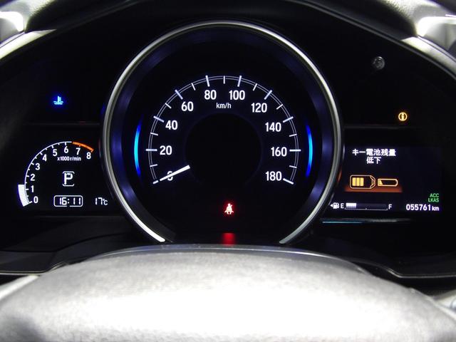 フィット１３Ｇ・Ｌ　ホンダセンシングホンダセンシング　ＬＥＤヘッドライト　スマートキー　プッシュスタート　オートエアコン　クルーズコントロール　車線維持支援　衝突軽減ブレーキ　アイドリングストップ　ＥＴＣ　バックカメラ（岩手県）の中古車