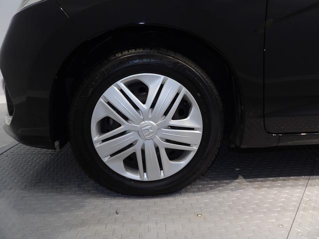 フィット１３Ｇ・Ｌ　ホンダセンシングホンダセンシング　ＬＥＤヘッドライト　スマートキー　プッシュスタート　オートエアコン　クルーズコントロール　車線維持支援　衝突軽減ブレーキ　アイドリングストップ　ＥＴＣ　バックカメラ（岩手県）の中古車