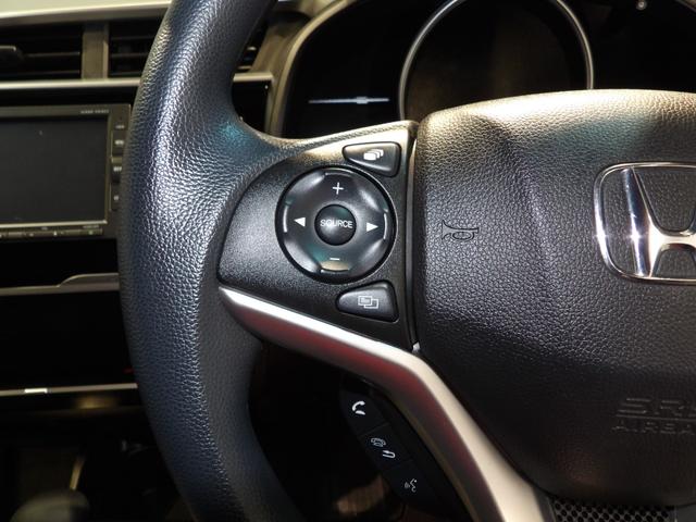 フィット１３Ｇ・Ｌ　ホンダセンシングホンダセンシング　ＬＥＤヘッドライト　スマートキー　プッシュスタート　オートエアコン　クルーズコントロール　車線維持支援　衝突軽減ブレーキ　アイドリングストップ　ＥＴＣ　バックカメラ（岩手県）の中古車