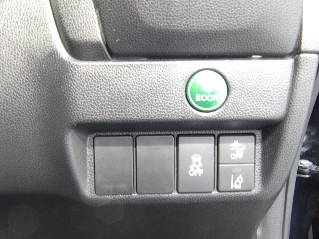 フィット１３Ｇ・Ｌ　ホンダセンシングホンダセンシング　ＬＥＤヘッドライト　スマートキー　プッシュスタート　オートエアコン　クルーズコントロール　車線維持支援　衝突軽減ブレーキ　アイドリングストップ　ＥＴＣ　バックカメラ（岩手県）の中古車