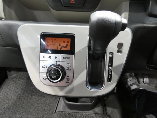 ブーンスタイル　ＳＡIII４ＷＤ　ナビ　バックカメラ　エンジンスターター　ＥＴＣ　コーナーセンサー　ＬＥＤヘッドライト　オートエアコン　衝突回避支援ブレーキスマートアシスト　イモビライザー機能付きキーフリーシステム（岩手県）の中古車