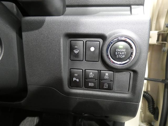 ブーンスタイル　ＳＡIII４ＷＤ　ナビ　バックカメラ　エンジンスターター　ＥＴＣ　コーナーセンサー　ＬＥＤヘッドライト　オートエアコン　衝突回避支援ブレーキスマートアシスト　イモビライザー機能付きキーフリーシステム（岩手県）の中古車